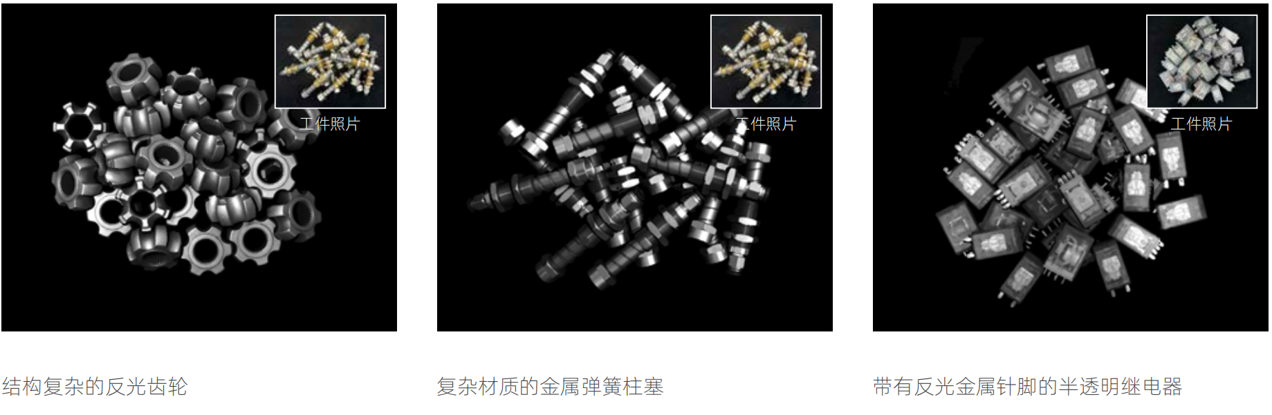 麦亚科技 麦亚科技