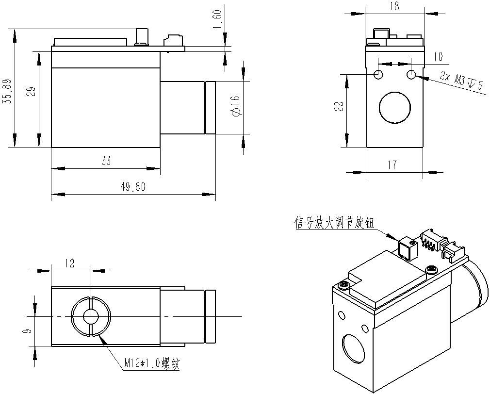 麦亚科技 麦亚科技