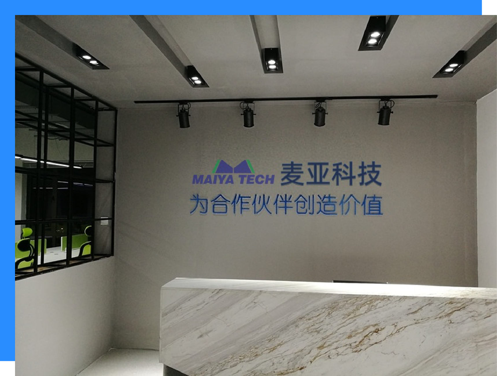 1751461693218008.png 前台-首页.png